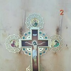 Харків