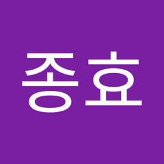 강종효