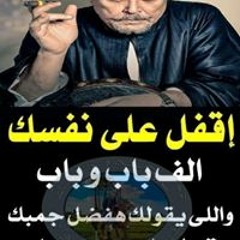 احمد البرتاني