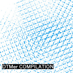 compilation Dtemre