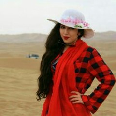 Samira Farahani