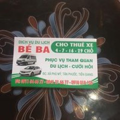 Truong Vu