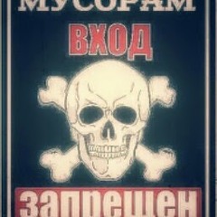 Оля Юрченко