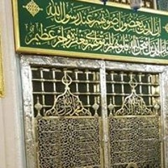 محمد عبد الله