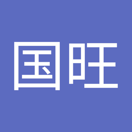 china one’s avatar