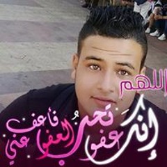 معتز أبوهبل