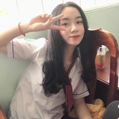 Phạm Ngân