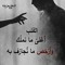 اسمان كريم
