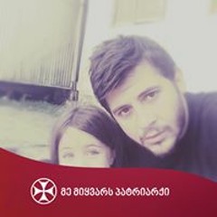 Lado Shanidze