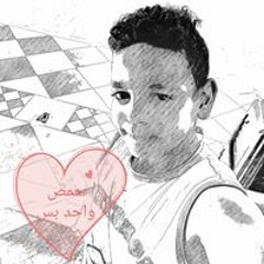 سعيد سلام