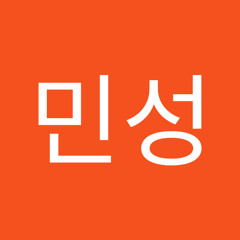 정민성