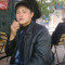 trung thông