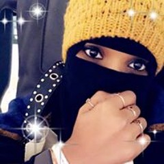 Hasinnah Umm Hafith
