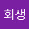 조회생