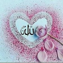raheemah