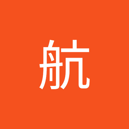 鴨川航’s avatar