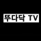 이동건