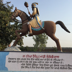 ਲਾਡਲੀਆਂ ਫੌਜਾਂ