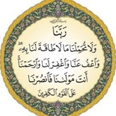 Ahmed Abdelfattah