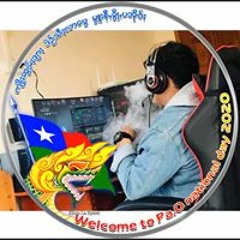Khun Min Min Khant