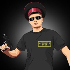Апасный Канал Remix - Учителя Молодцы (by Обычный Парень)