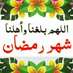 ياسر بن حماد