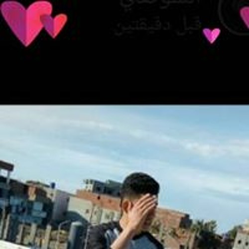 Hussien Elshafey’s avatar