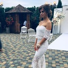 Ірина Русланівна