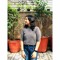 Sonali