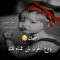 azza.123