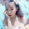 Ngọc My