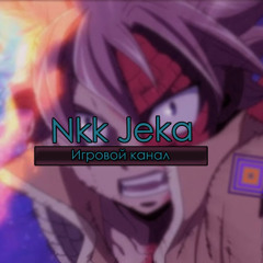 Nkk Jeka