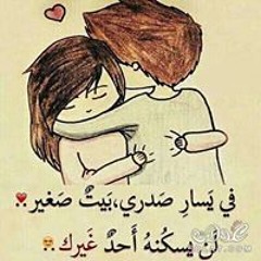 Ahmed Ahmed