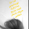 User 942016543