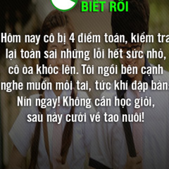 Tâm Võ