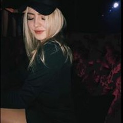 Карина Варава