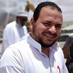 nabil