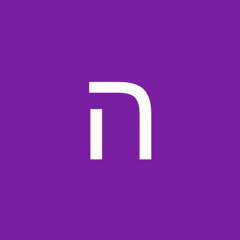 הילה סקשידלק