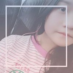 嗯