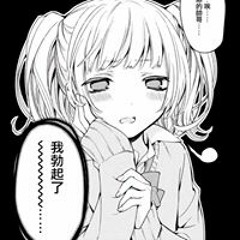 な こ