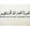 Hasna