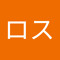 イカロス