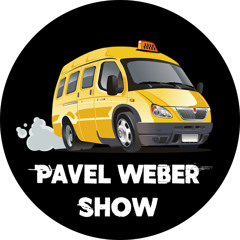 Pavel Weber Show