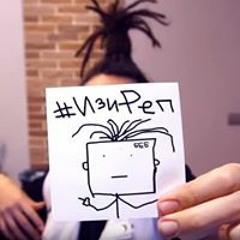 Изи Реп