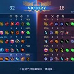 黃添財
