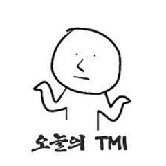 예스노쓰