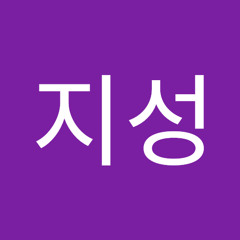 이지성