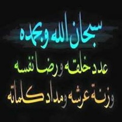 ام دنيا