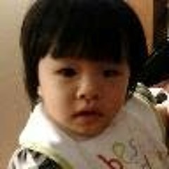 Yu Jean