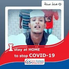 موسي مبارك مبارك